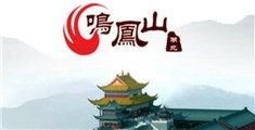 啊啊啊…好疼…好痒…好舒服视频